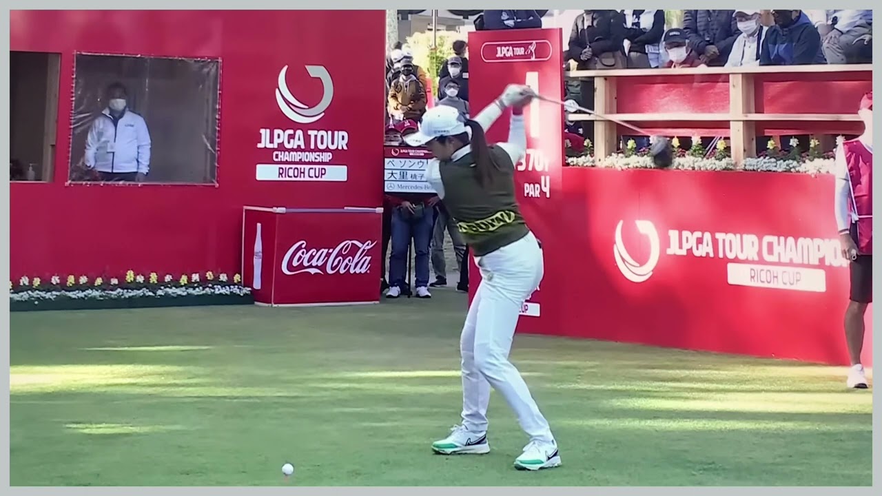 【ゴルフ】 大里桃子　スイング