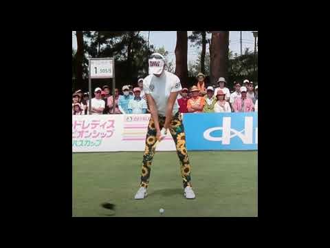 【ひまわりパンツスイング】木戸愛（Megumi Kido）スローモーションあり