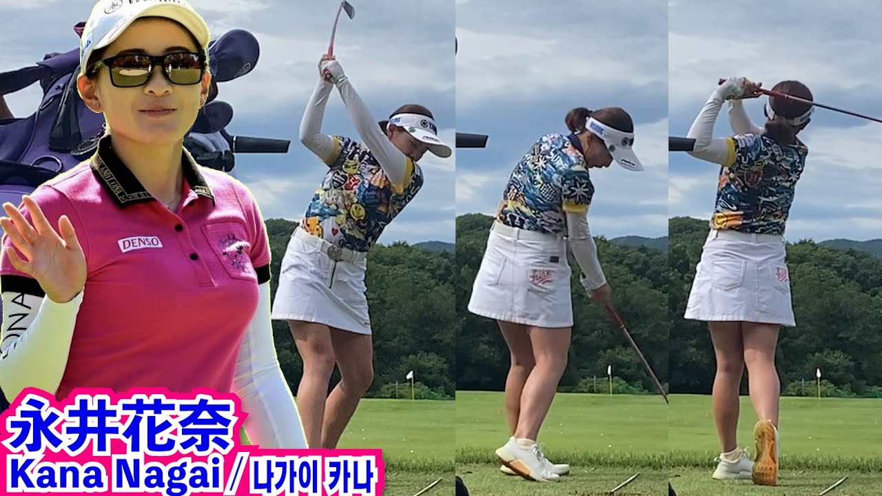 永井花奈_練習スウィング⛳️Kana Nagai _warm up☄️나가이 카나_워밍업‼️