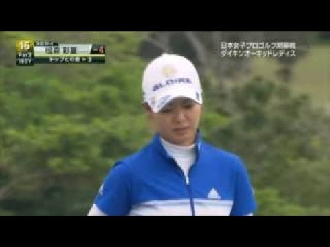 Slender Beauty 松森彩夏 ツアー初優勝