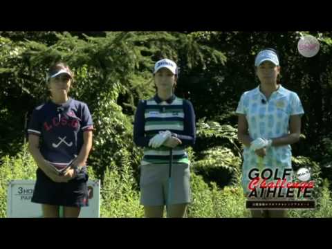 【ガチンコ勝負】セクシーな木戸愛のホットパンツvs アシスタント山本潤のミニスカ対決！