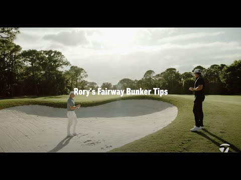 ローリー・マキロイが教える"フェアウェイバンカーのコツ"