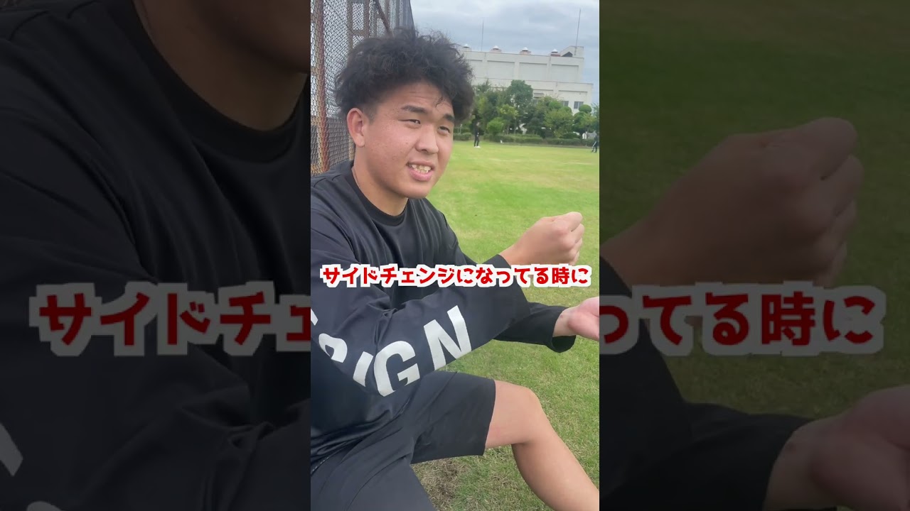 【監督あるある】論理的な監督も最後は感情論