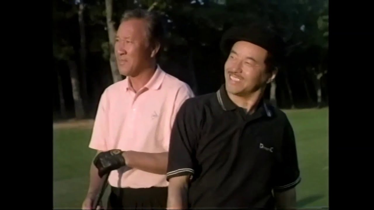 青木功 ダンロップメタルシリーズ