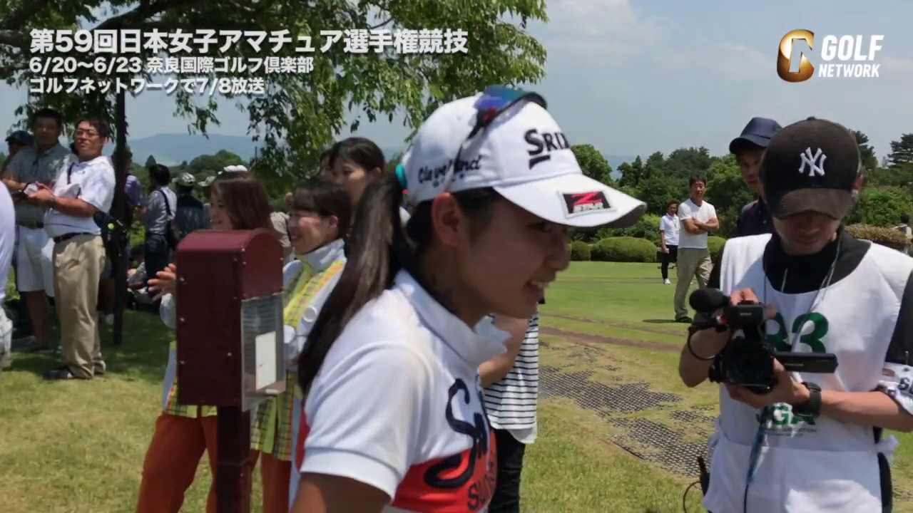 【日本女子アマ最終日】今年のアマNo.1は安田祐香が初優勝・感涙の優勝スピーチ