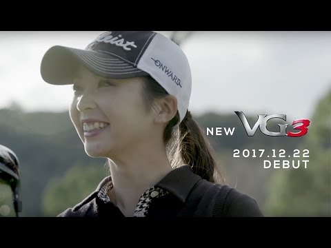 WHAT IS CHEETAH TECHNOLOGY ?