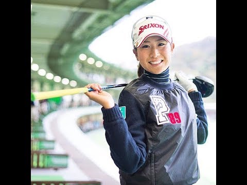 女子プロゴルファー木戸愛　スイング集