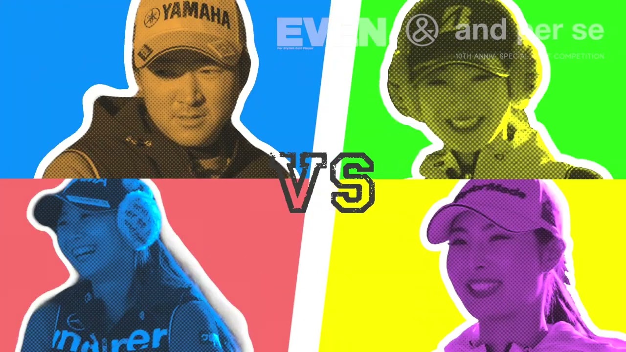 and per se（アンパスィ） 10th Anniv. GOLF COMPETITION "FUN DAY" Special Pair Match play 2022.12.20