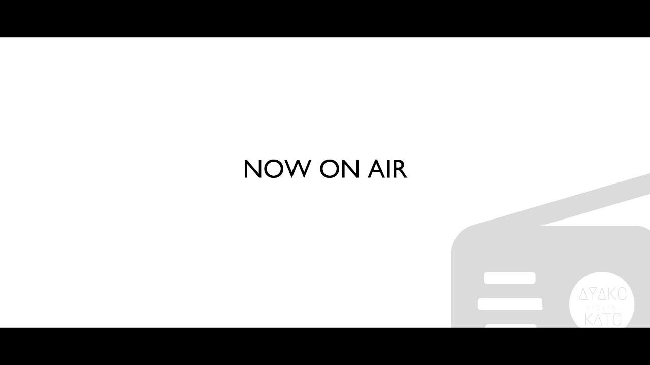 バイト決まりました（泣）｜〈作品〉ありがとうございました（泣泣）｜Ayako KATO violin. ラヂヲ #24