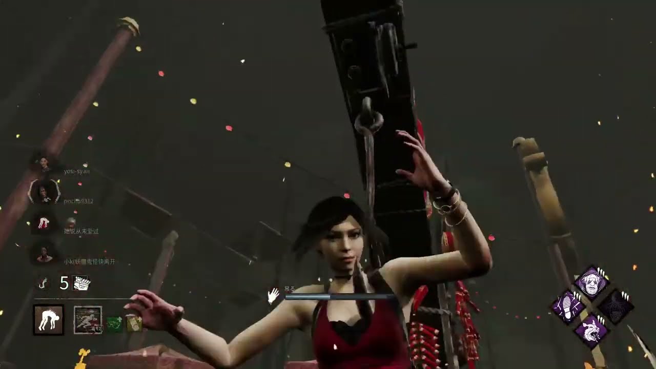 # 238 Dead by Daylight サバ キラープレイ😀🙉