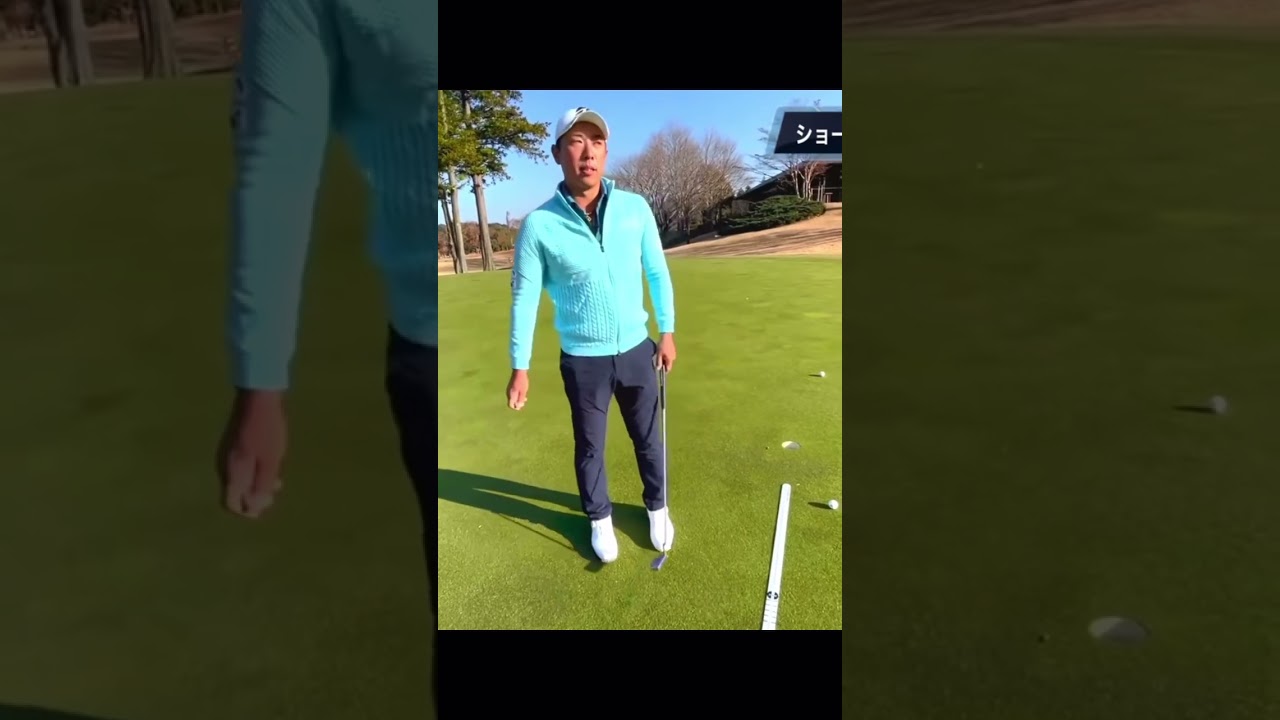 #堀川未来夢 PGA選手のパターはフォローがパチンと止まる