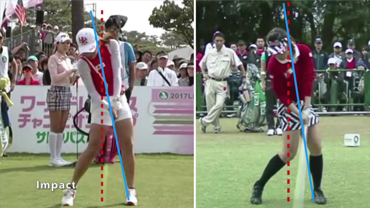 イ・ボミとテレサ・ルーのスイングの違い？