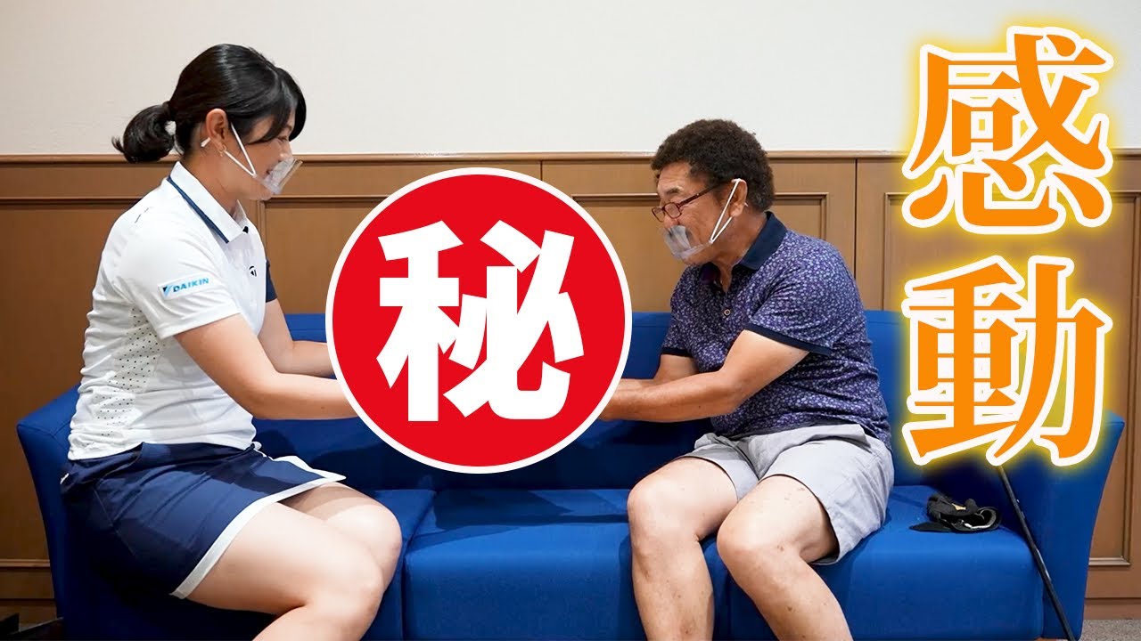 【感動】大好きな諸見里しのぶプロからサプライズで〇〇頂きました【誕生日】