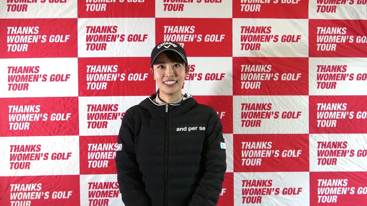 TWGT 8thGAME 鈴木愛佳子選手インタビュー