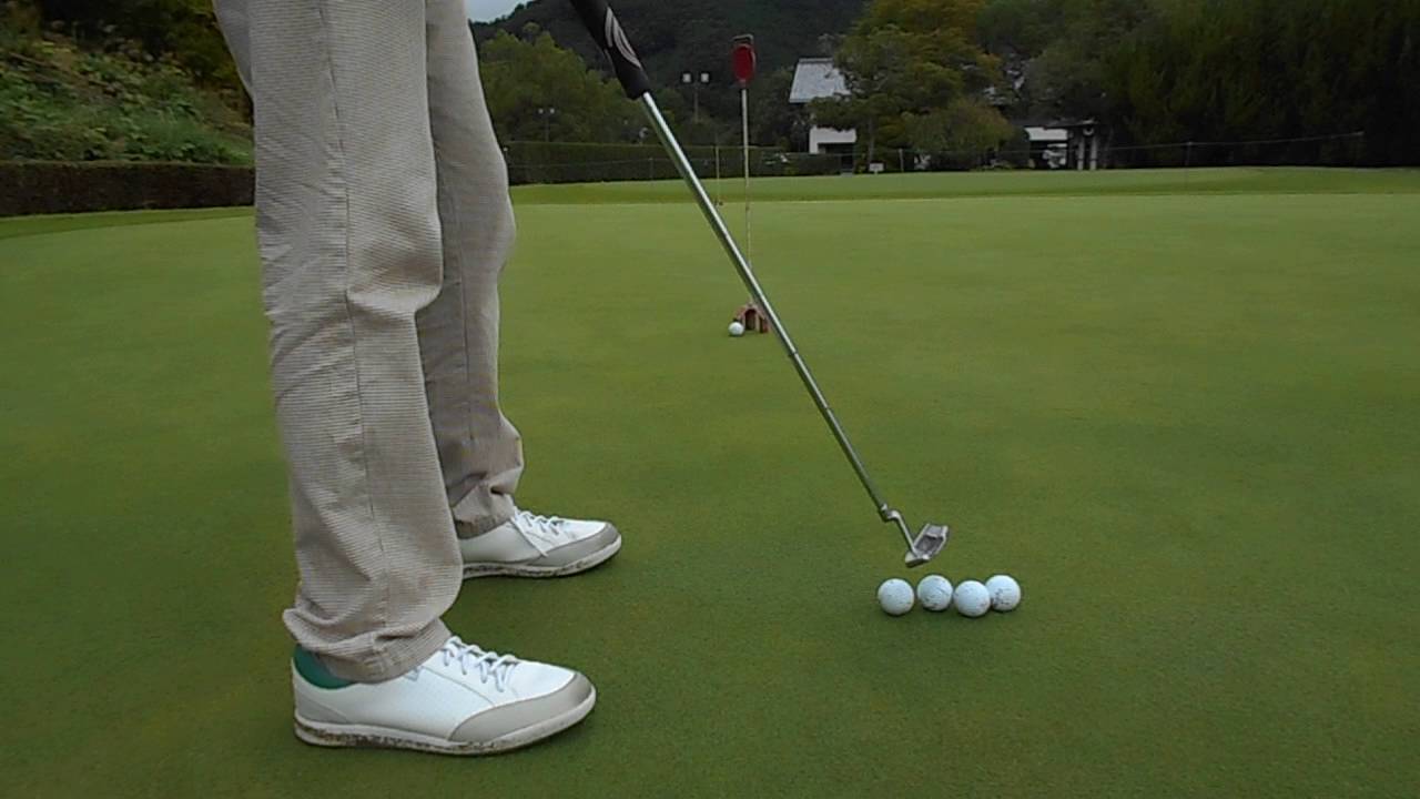 ゴルフ 1.8ｍのショートパットの練習