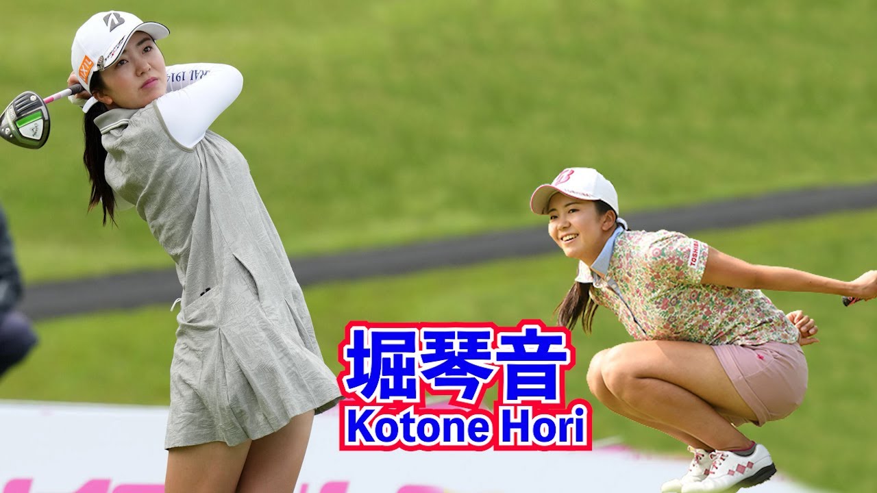 体を回しきって飛ばす☄️🌈体を回して飛ばそう❣️몸통을 끝까지 돌리는 스윙💕堀琴音_Kotone Hori_호리 코토네