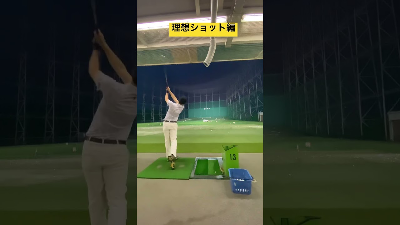 プッシュアウト撲滅のアドバイスお願いします！！#golf #tigerwoods #タイガーウッズ #shorts