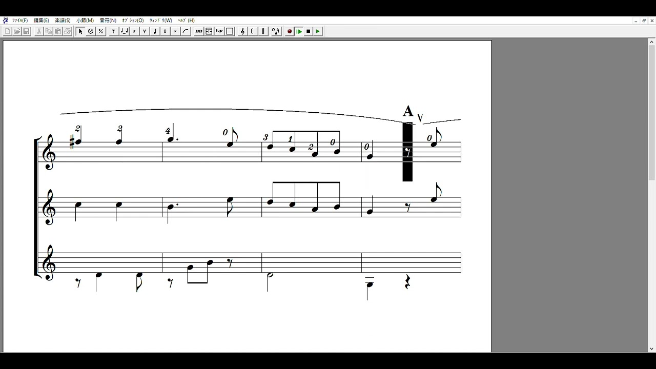 予習カルカッシp31Allegretto分析