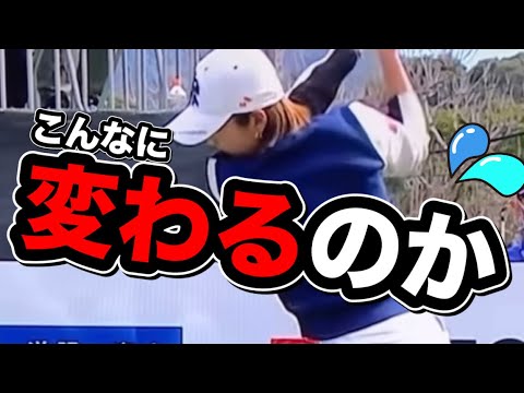 イボミTポイントENEOS2022イメチェン後試合だとこんなに印象違うか..