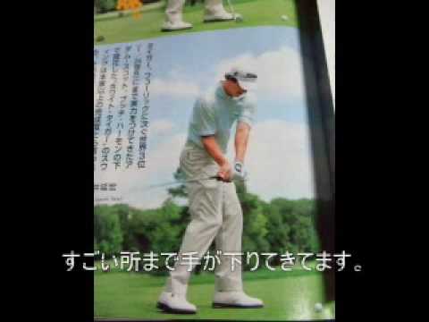 アダム・スコット