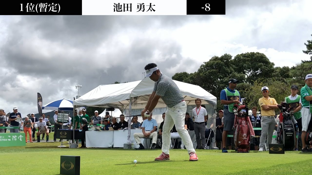 【男子ゴルフ】池田勇太が圧巻の8アンダーで暫定首位！RIZAP KBCオーガスタゴルフトーナメント 2019 1st Round