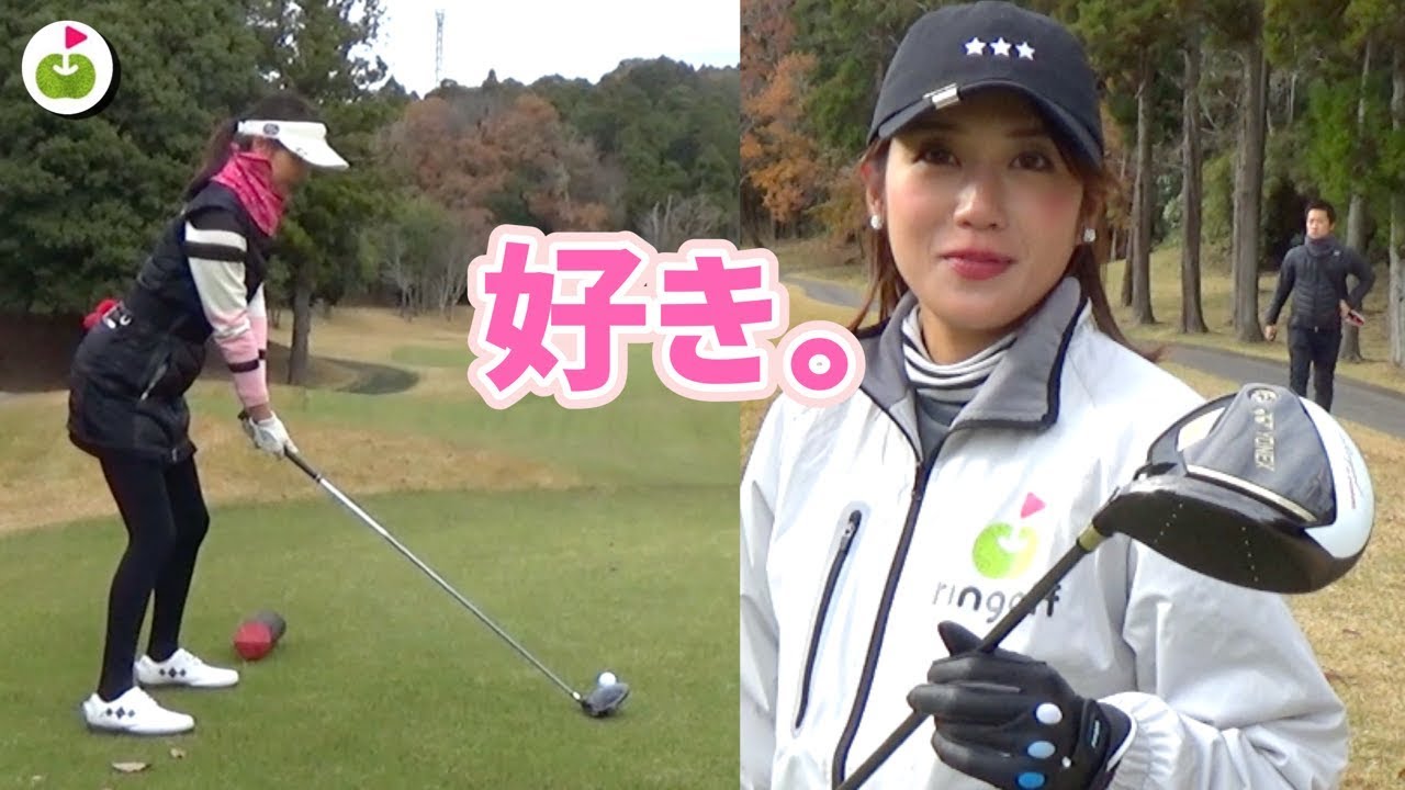 発売前の「Royal EZONEドライバー」を試打しました！【森田遥プロとゴルフ#5】