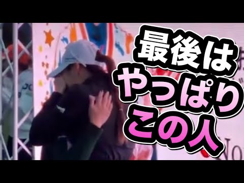 キムハヌル引退セレモニー泣ける！女子プロ仲間達続々..イボミとのお別れは胸に響く