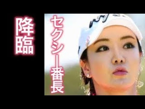 【衝撃】アンシネの整形前写真がブサイク？！目や鼻とあごを整形？