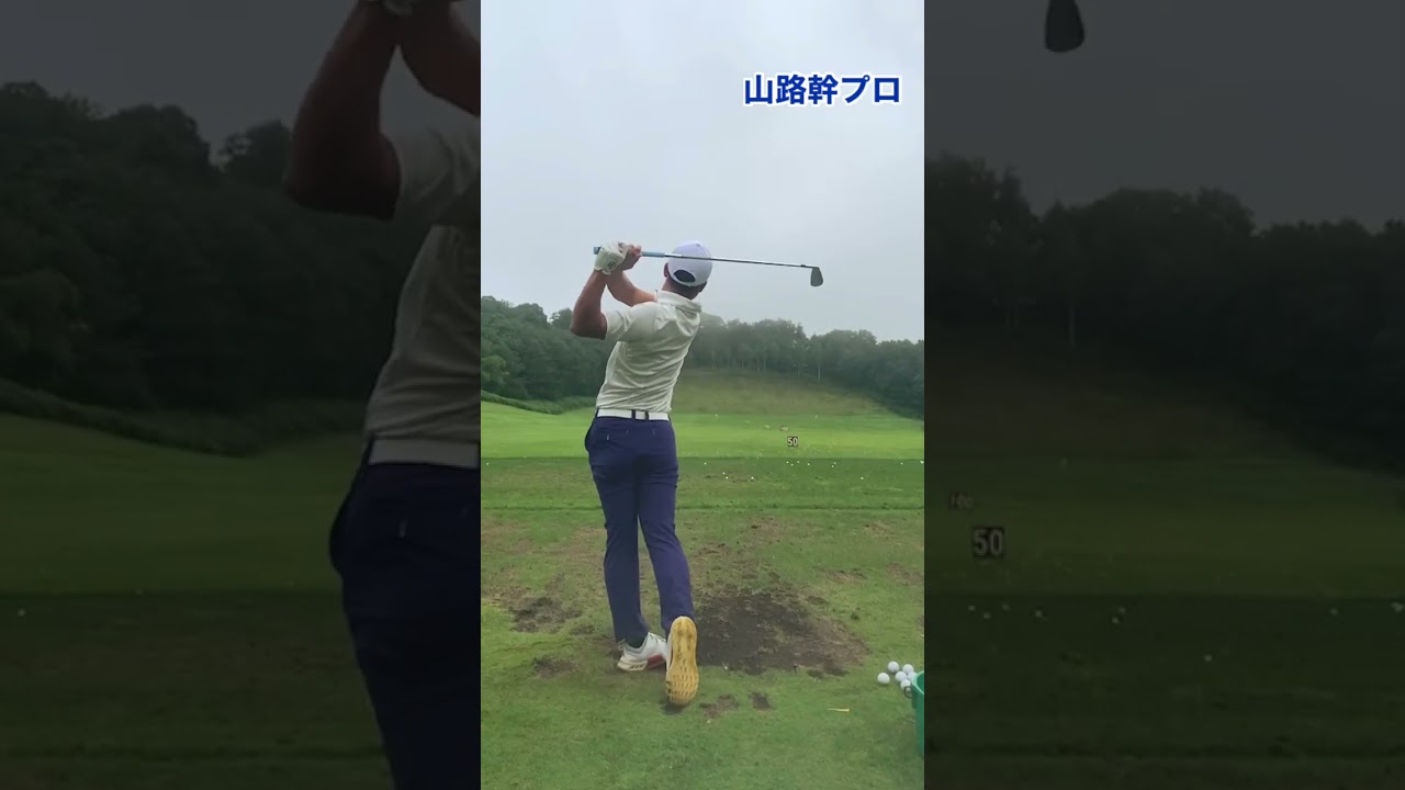 【世界的にも珍しい兄妹】試合でホールインワンを成し遂げた山路幹プロ＆山路晶プロのアイアンショット🏌️‍♂️🏌️‍♀️#Shorts