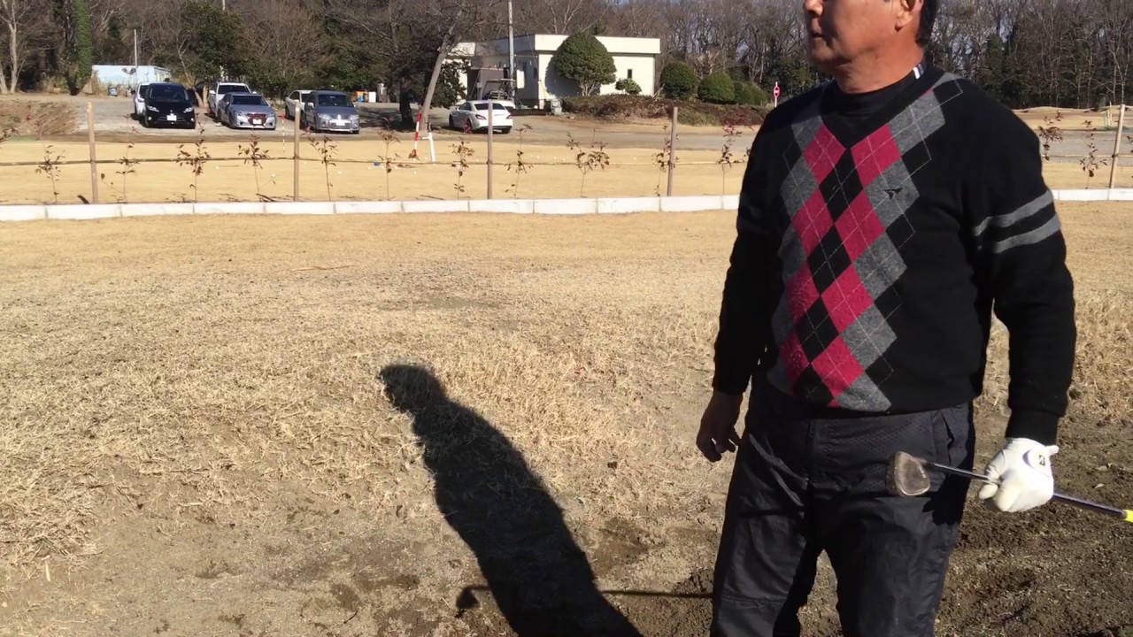 ジャンボ尾崎邸！飯合プロアプローチ塾！！