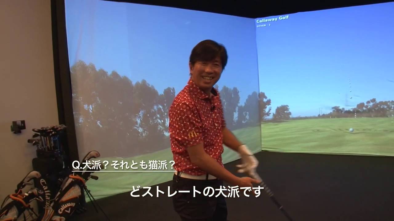 18の質問からみえるプロの素顔　深堀圭一郎編