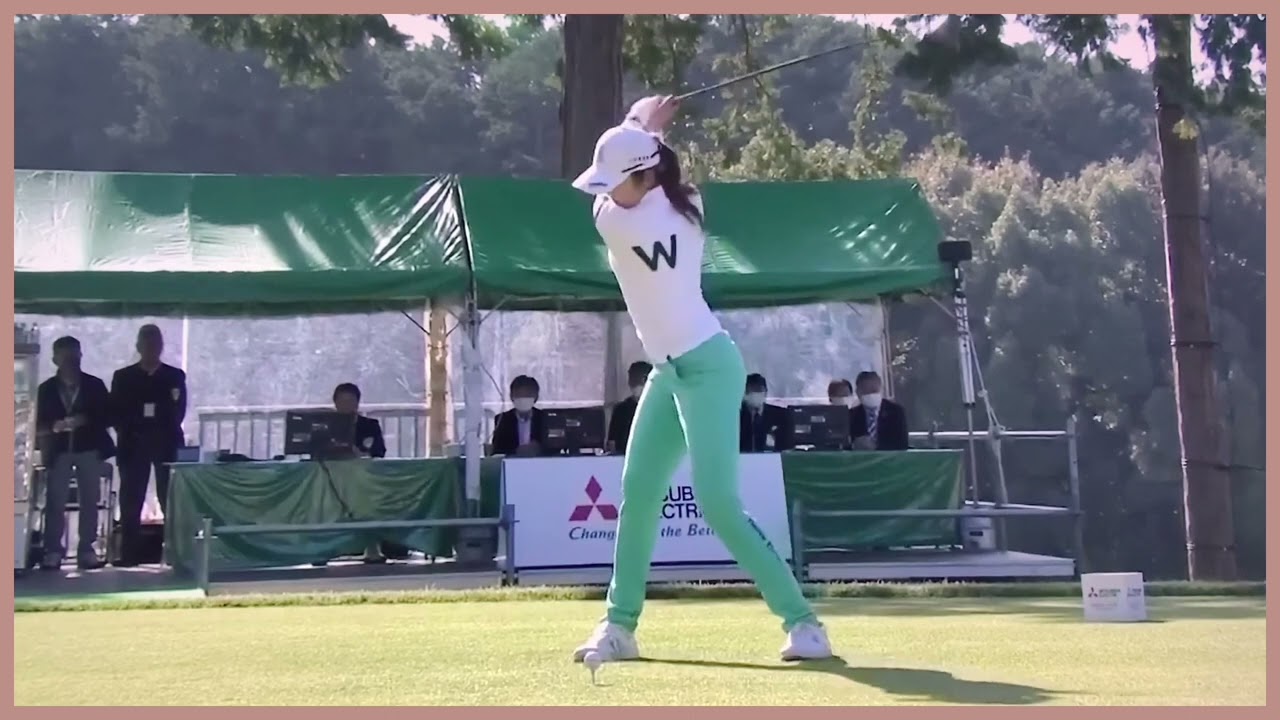 【ゴルフ】 稲見萌寧　スイング