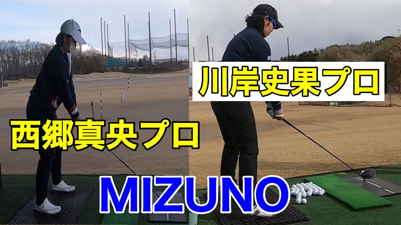 【今日のJUMBO邸】川岸史果プロ・西郷真央プロ・川岸良兼プロ・金子柱憲プロ