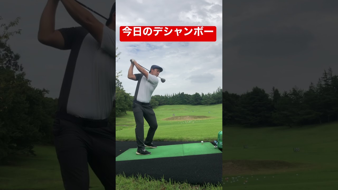 【デシャンボー】今日のデシャンボー！ハンチング買ってみた！