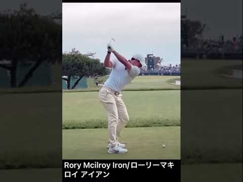 ロリー・マキロイスローモーションスイング