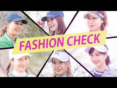 ゴルフ女子 ヒロインバトル 特別編ファッション集【2023年2月】｜BS12