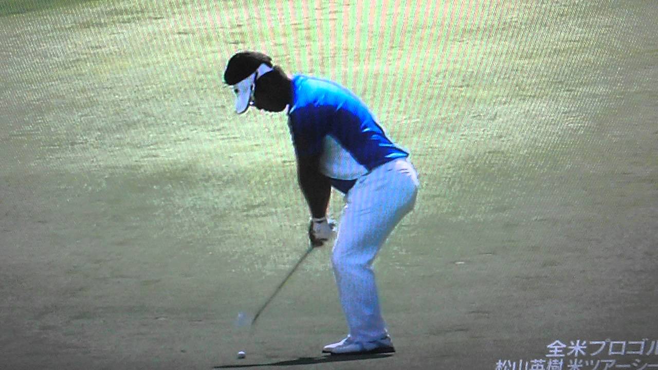 松山英樹ＰＳでバックスピン　ベタピン