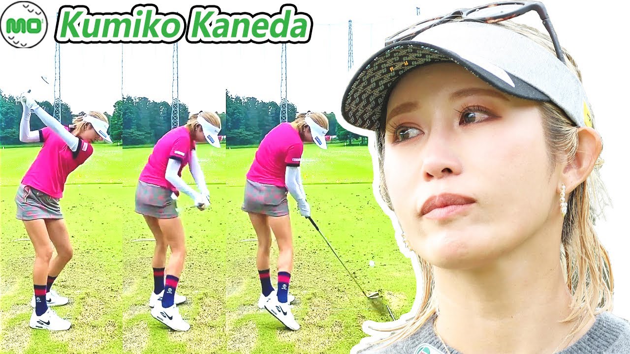 Kumiko Kaneda 金田久美子 日本の女子ゴルフ スローモーションスイング!!!