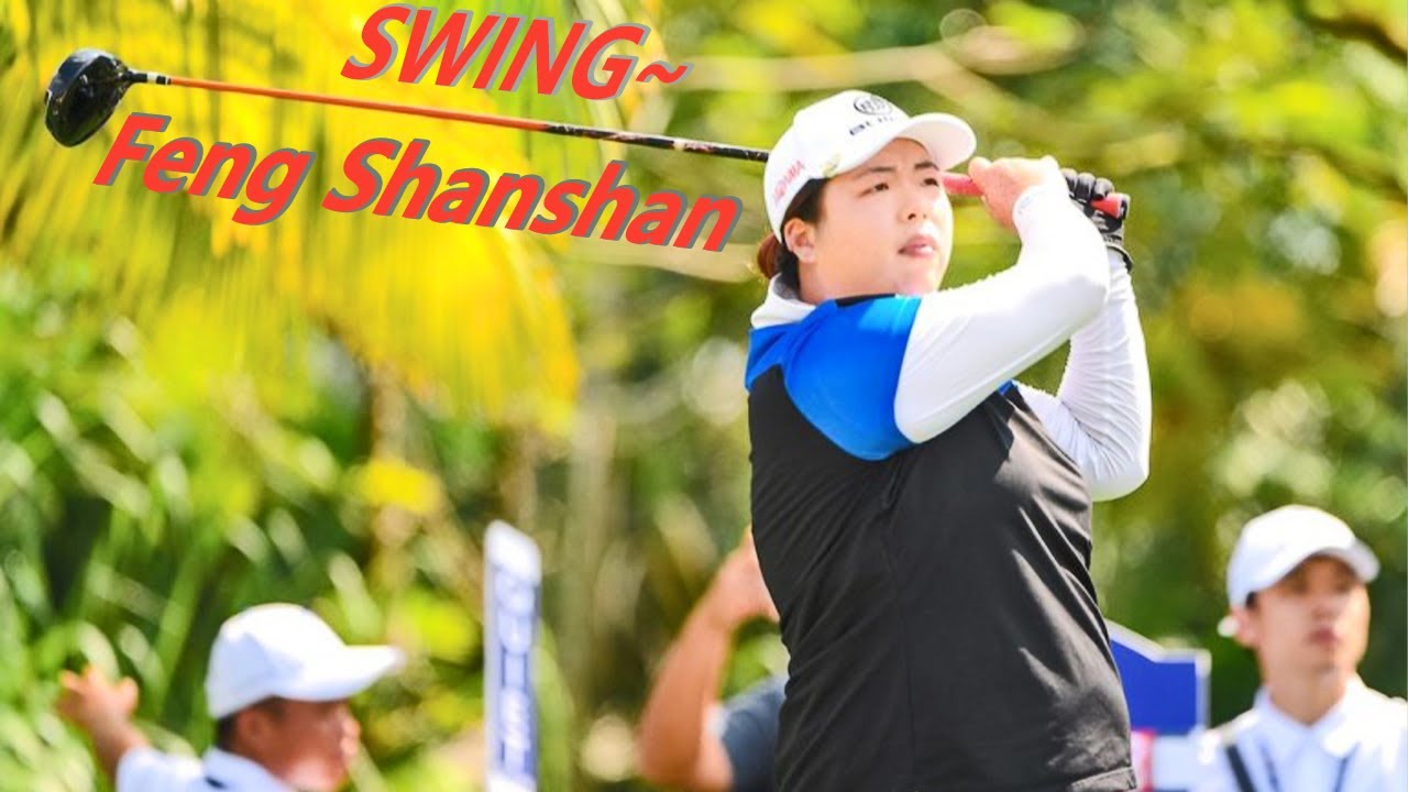 冯珊珊 フォン・シャンシャン プロゴルファー DRIVER SHOT SLOW MOTION !!! Feng Shanshan