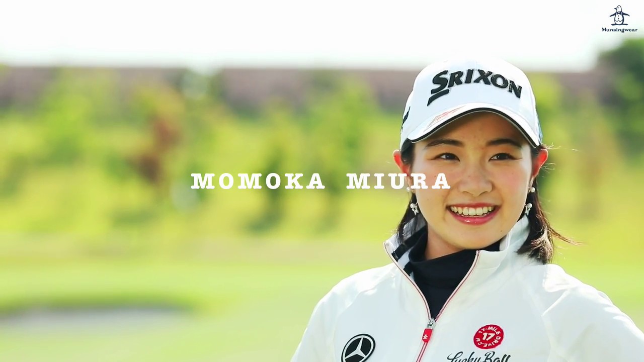 三浦 桃香（MOMOKA MIURA）MAKING MOVIE utility