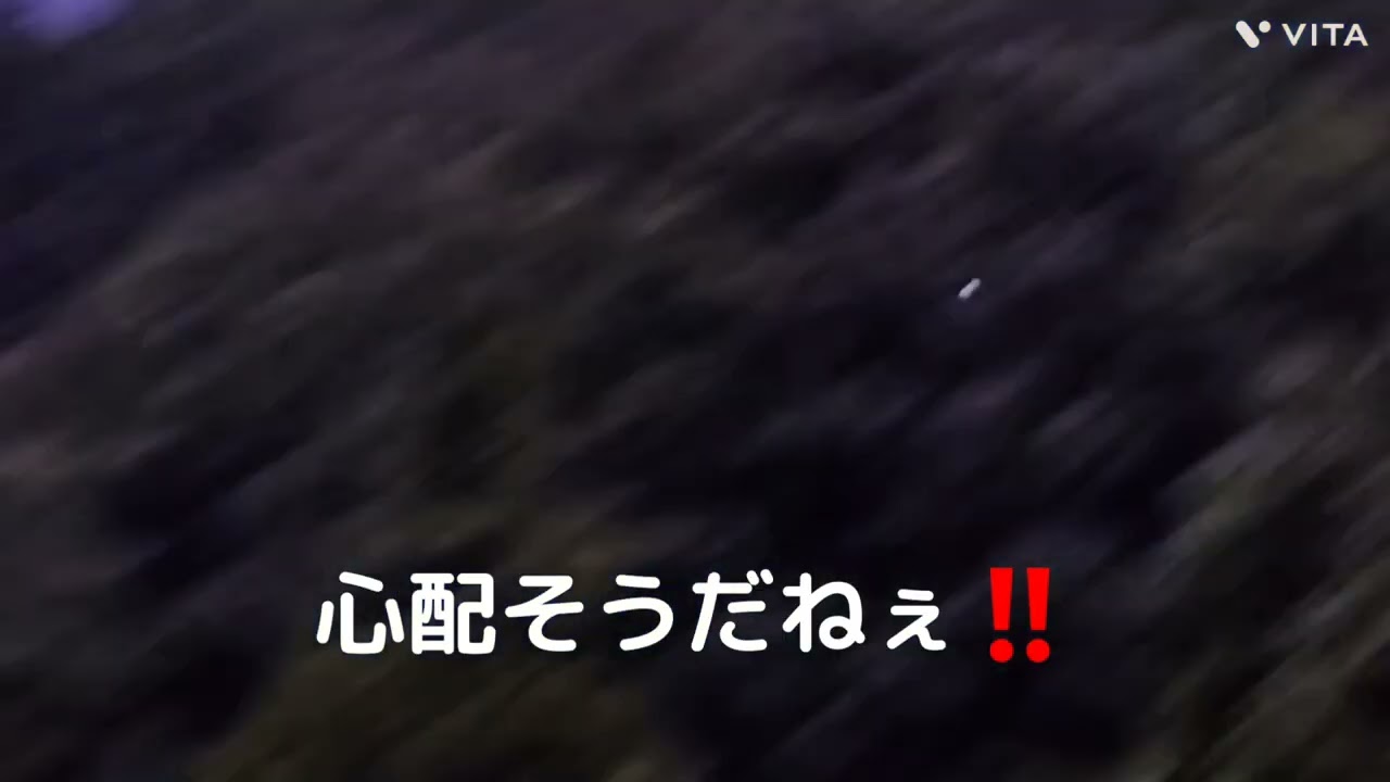 堀 琴音プロ💕心配そうだけどナイスショットだよ👍