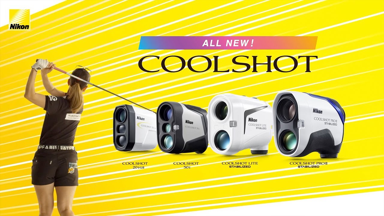 ゴルフレーザー距離計COOLSHOT 「攻めるなら、ニコン篇」 上田桃子| ニコン