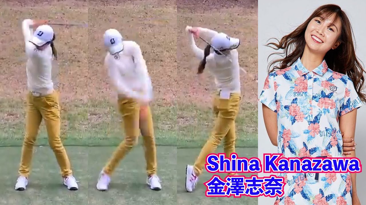 【金澤志奈】長手足で安定感抜群⛳️Shina Kanazawa;Excellent stability with long limbsstable swing👌카나자와 시나, 안정감 있는 스윙