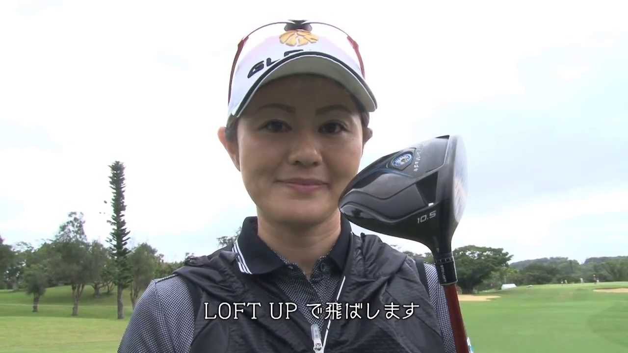 諸見里しのぶプロ　LOFT UP in Okinawa