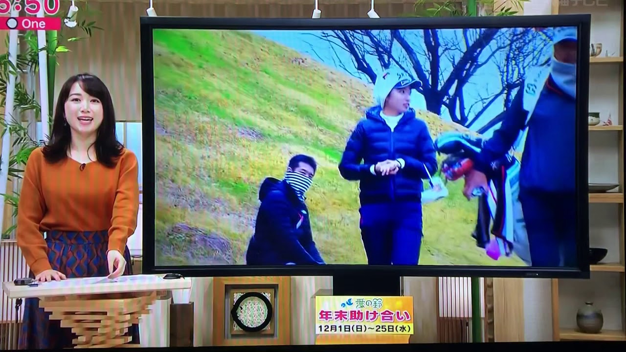 【プロへ‼︎安田佑香18歳 来季出場権をかけQTへ】安田佑香、アンシネ、セキユウティン