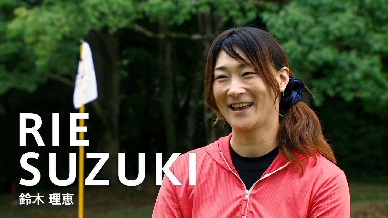 「Discover Your Green」～鈴木理恵キャディ編