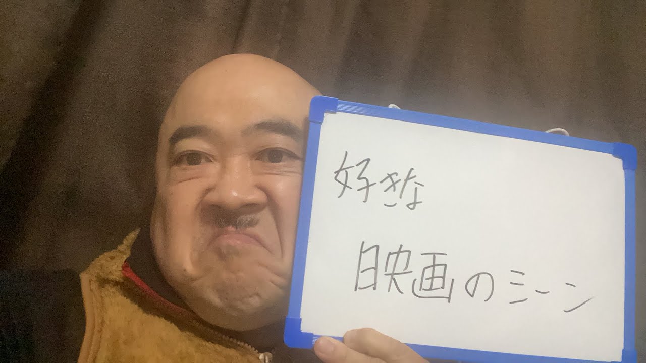 【生配信】好きな映画のシーンを語り合う ナッパ芸人ぴっかり高木の髪チューブ