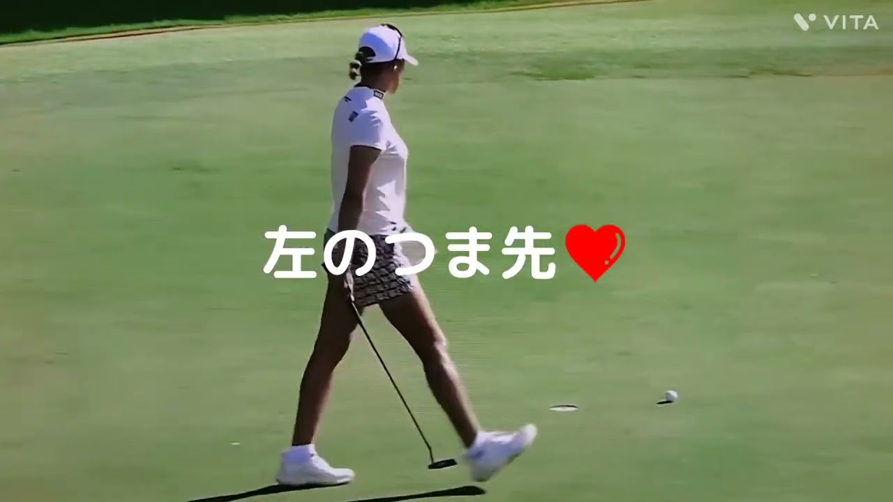 原 英莉花プロ💕今日はパターが入らなくて悔しがる姿が可愛いねぇ🎵