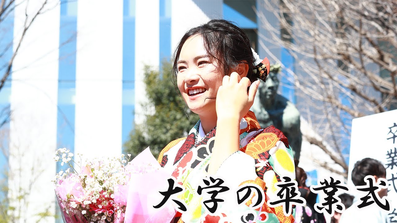 河本結、日本体育大学を卒業しました