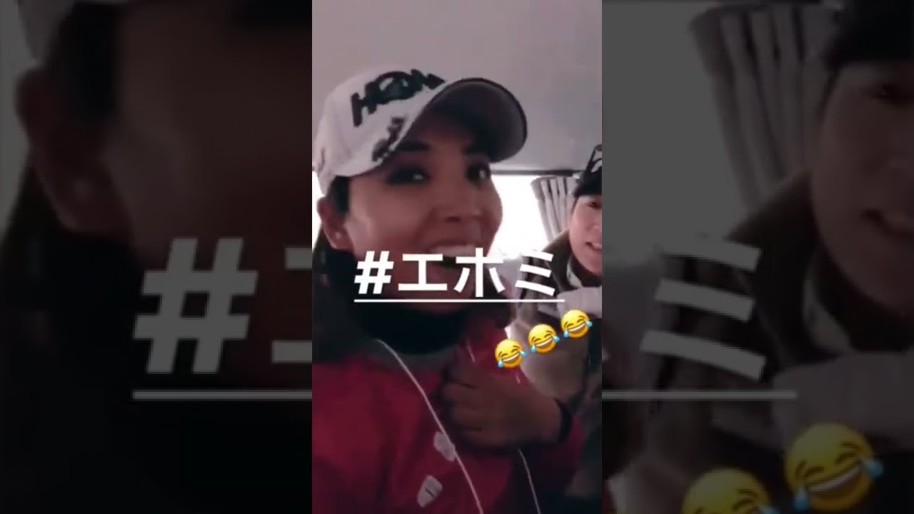 イボミ？じゃなくてエボミ？#フィーちゃん#モノマネ